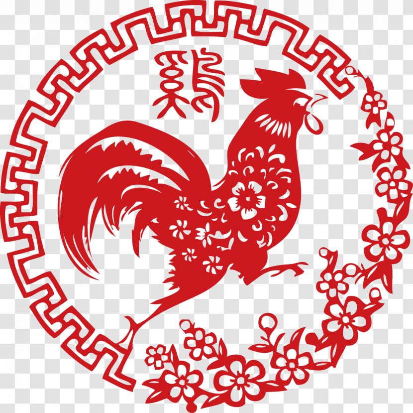 Rooster Chinese Zodiac New Year Calendar - Tree - Creative Paper-cut Plum Cock Transparent PNG