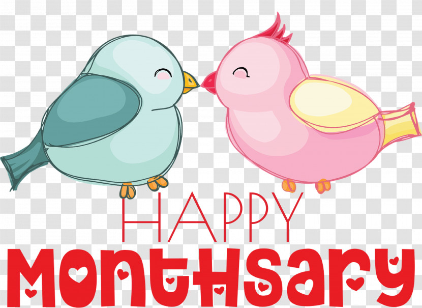 Happy Monthsary Transparent PNG