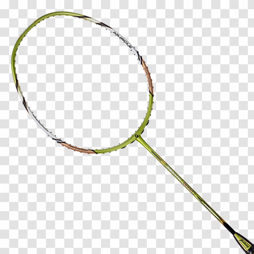Badmintonracket Yonex Tennis - Stock - Badminton Transparent PNG