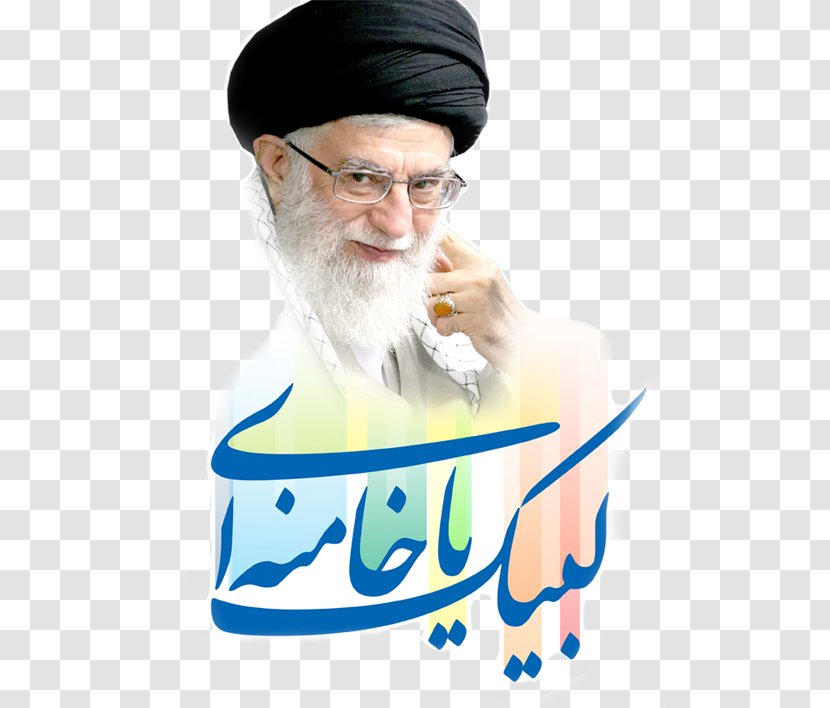 Ali Khamenei Iranian Revolution Supreme Leader Of Iran Imam - Khatam Transparent PNG