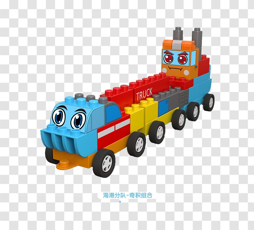 LEGO Car Train Toy Block - Heart - Children Lego Fleet Composition Transparent PNG