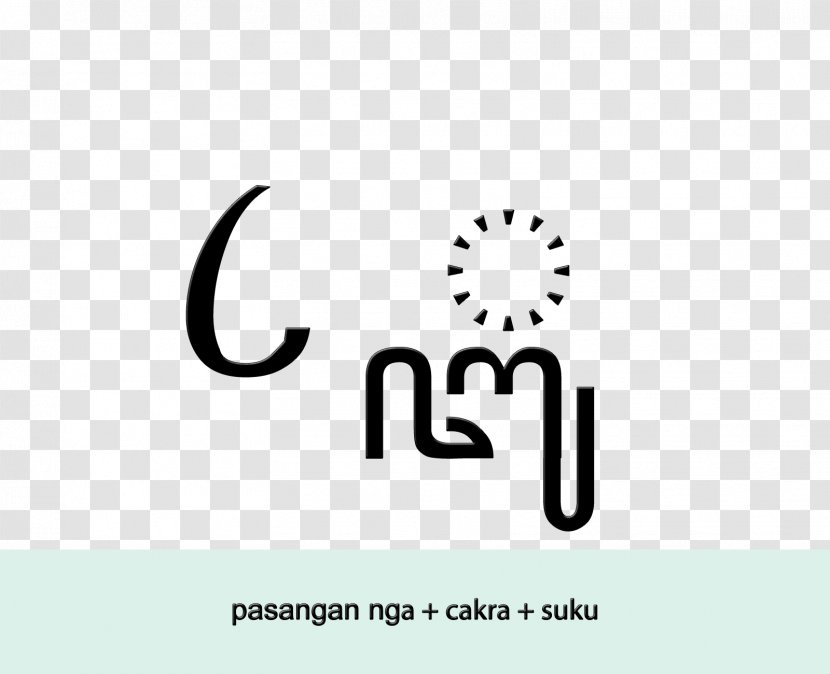 Logo Brand Line White Font Transparent PNG