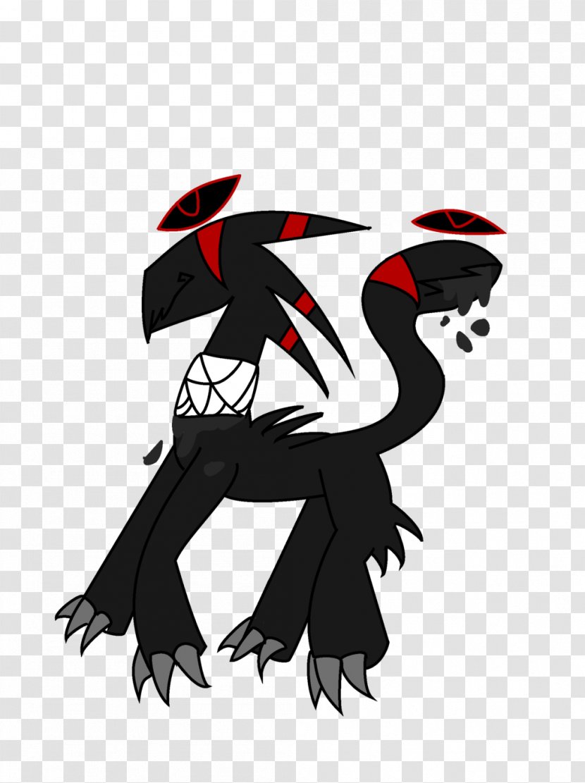 Illustration Dragon Cartoon Silhouette Beak - Supernatural Transparent PNG