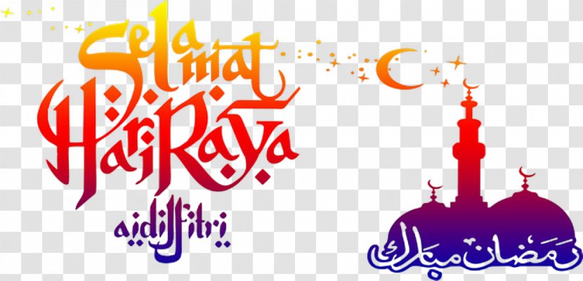 Eid Al-Fitr Holiday Minal Aidin Wal Faizin Greeting & Note Cards Ucapan Selamat - Brand - Lebaran Transparent PNG