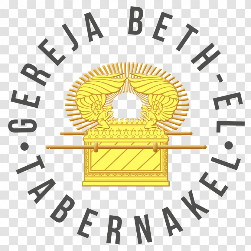 Logo Organization Brand Gereja Bethel Tabernakel Kristus Alfa Omega Clip Art - St Mary Magdalen Transparent PNG