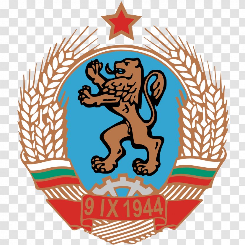 People's Republic Of Bulgaria Coat Arms Flag - People S - Usa Gerb Transparent PNG