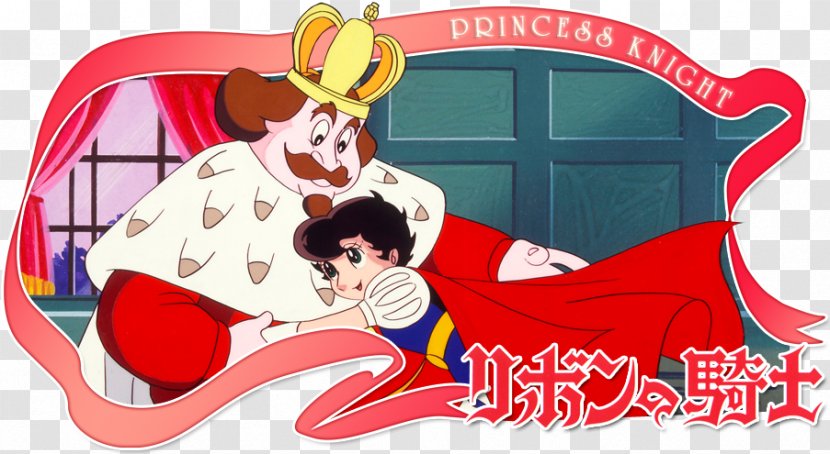 Princess Knight Animaatio Drawing Son Image - Filmation - Tokyo Yokohama Transparent PNG
