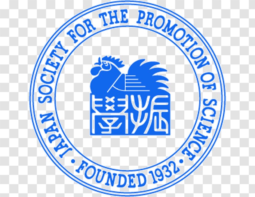 Japan Society For The Promotion Of Science Postdoctoral Researcher - Brand Transparent PNG