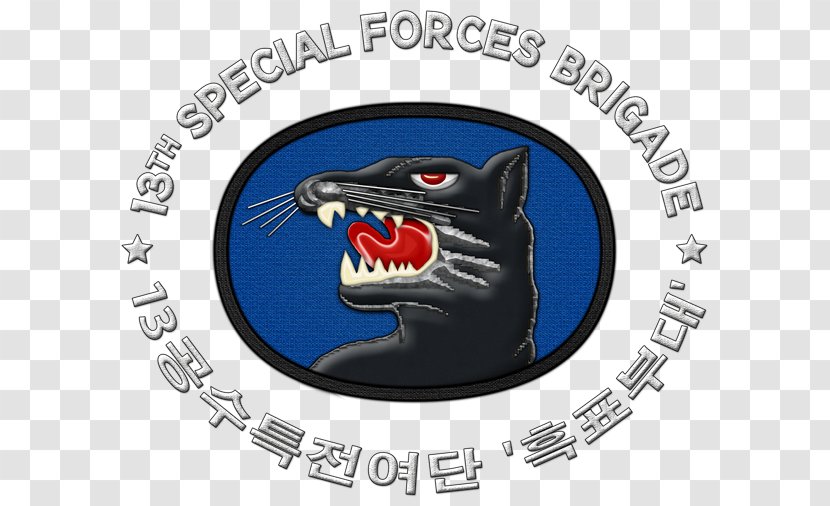 South Korea 707th Special Mission Battalion Forces Republic Of Army Warfare Command - Brigade - Emblem Transparent PNG