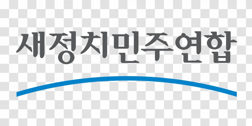 South Korea Democratic Party Of People's Bareun - Tree - Flower Transparent PNG