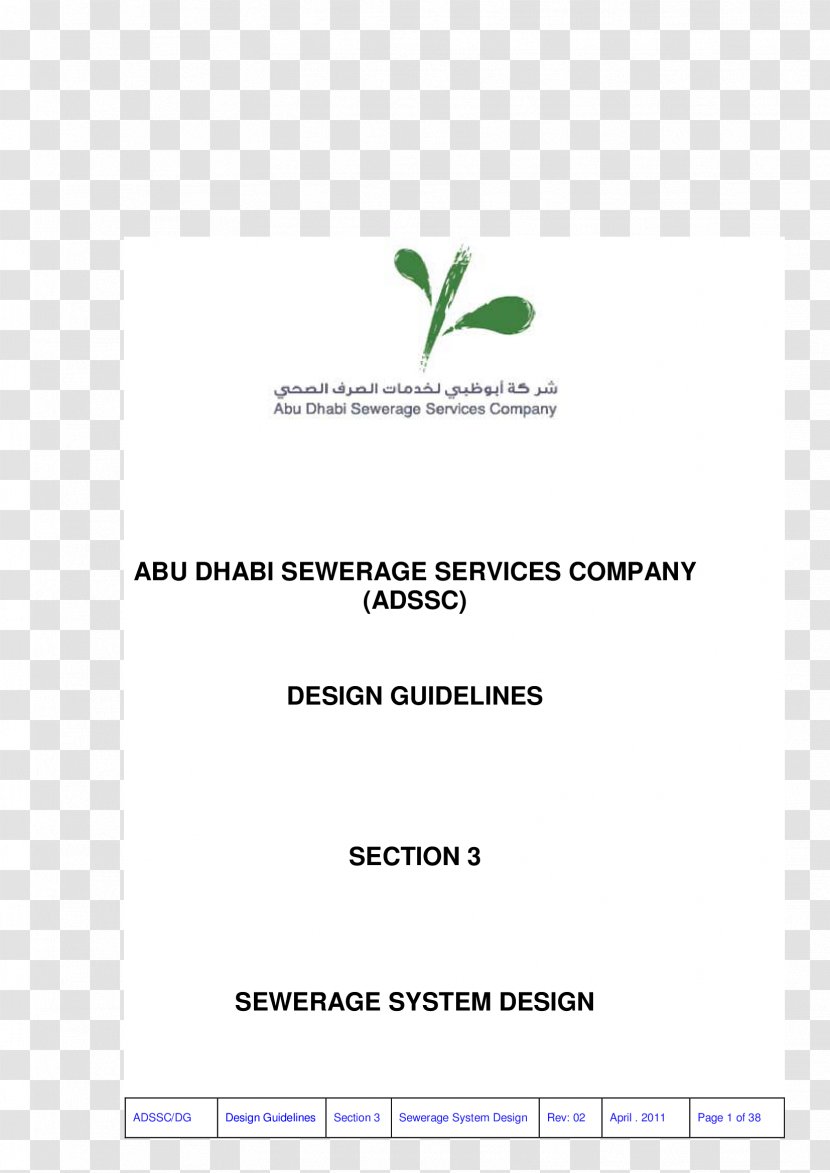 Abu Dhabi Sewerage Services Company Logo Equation - Brand - Education Council Transparent PNG