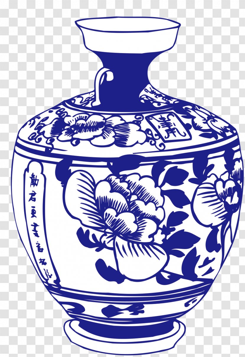 Porcelain Chinese Ceramics Blue And White Pottery Clip Art - Classical Jar Transparent PNG