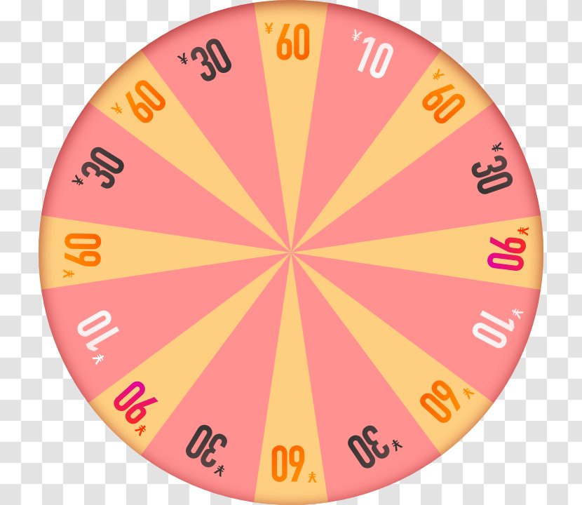 Clock Font - Orange - Revolve Transparent PNG