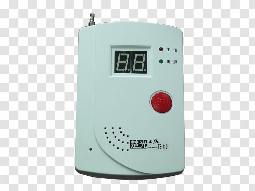 Alarm Device Anti-theft System Fire Notification Appliance - Vecteur - Supply Automatic Transparent PNG