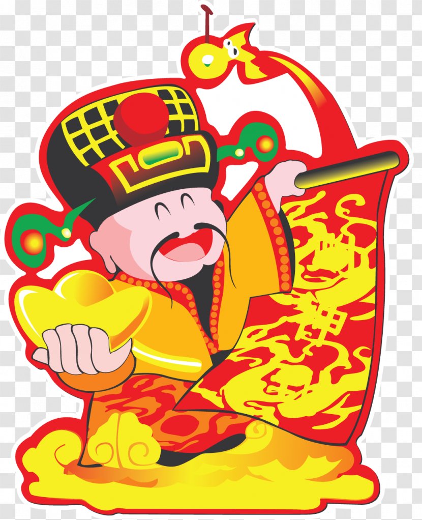 Caishen Chinese New Year Animation Clip Art - Android - Count Down 5 Days With An Hourglass Transparent PNG