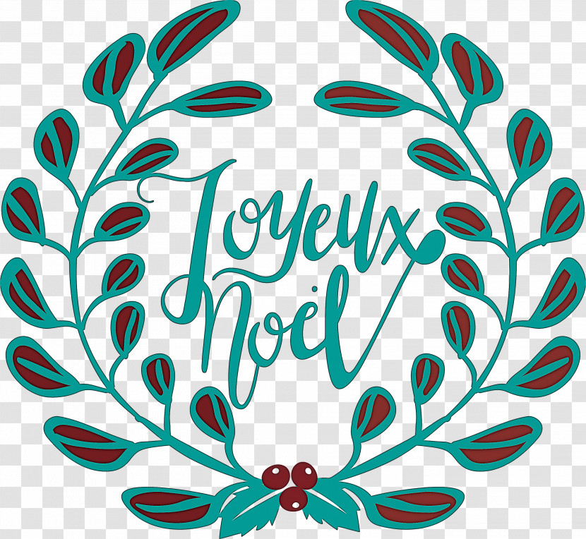 Noel Nativity Xmas Transparent PNG