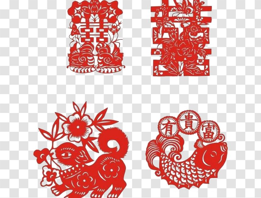 Dog Chinese Zodiac Fai Chun New Year Antithetical Couplet - Textile - Window Grilles Transparent PNG