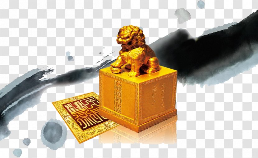 China Poster - Toy - Lion Seal Transparent PNG