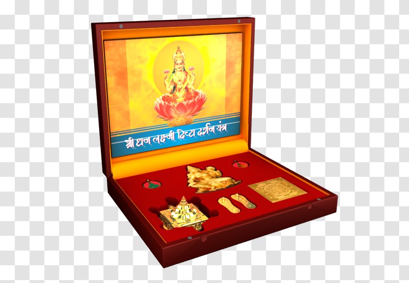 Lakshmi Yantra Sri Shiva Ganesha - Dhanlaxmi Bank Transparent PNG