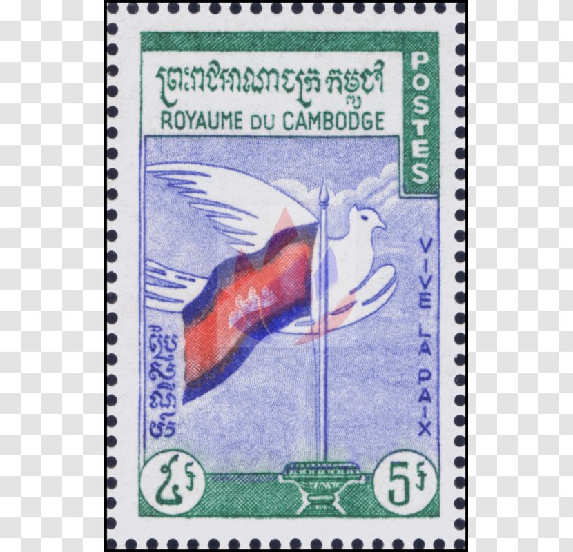Postage Stamps Organism Mail - Ken Block Transparent PNG