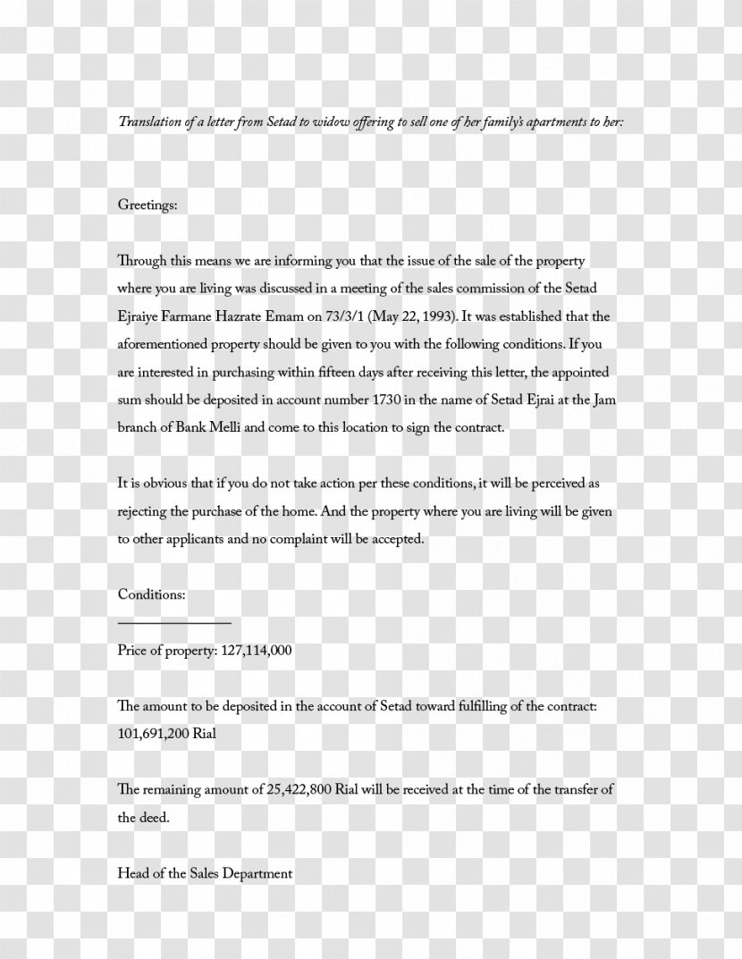 Document Line Angle - Diagram Transparent PNG