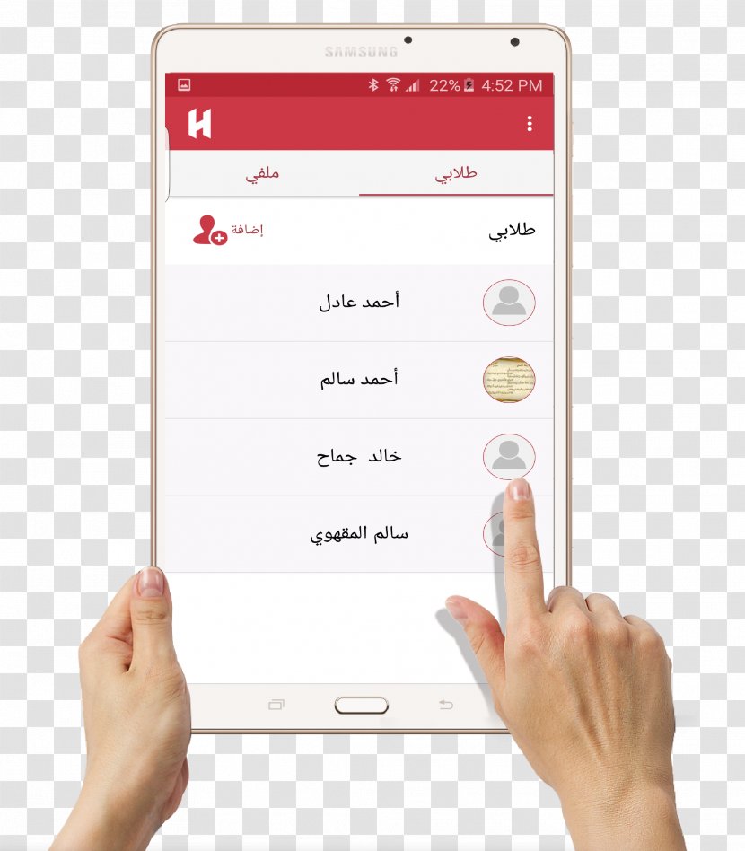 Smartphone Multimedia Electronics Finger Font - Electronic Device Transparent PNG
