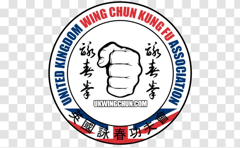 Wing Chun Chinese Martial Arts Shifu Kung Fu - Recreation Transparent PNG