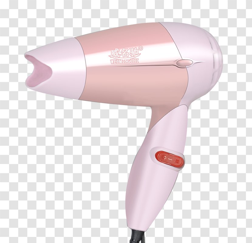 Hair Dryer Clothes Washing Machine Combo Washer - Home Appliance Transparent PNG
