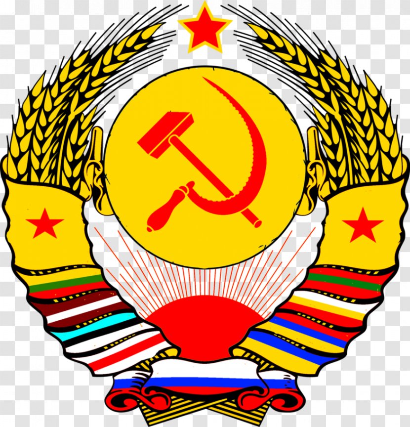 History Of The Soviet Union Russian Federative Socialist Republic Dissolution Coat Arms State Emblem - Ball Transparent PNG