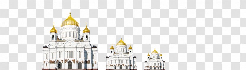 Place Of Worship Cathedral Christ The Saviour - Spire Transparent PNG