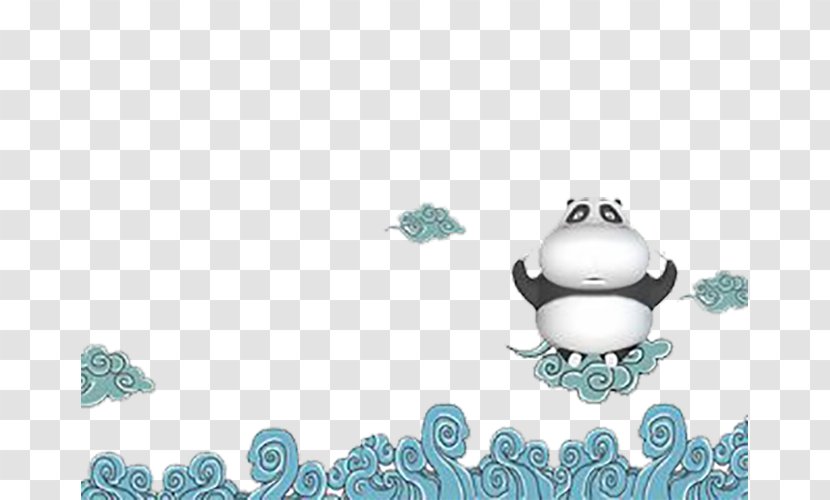 Giant Panda Red Cartoon Wallpaper - Clouds On The Transparent PNG
