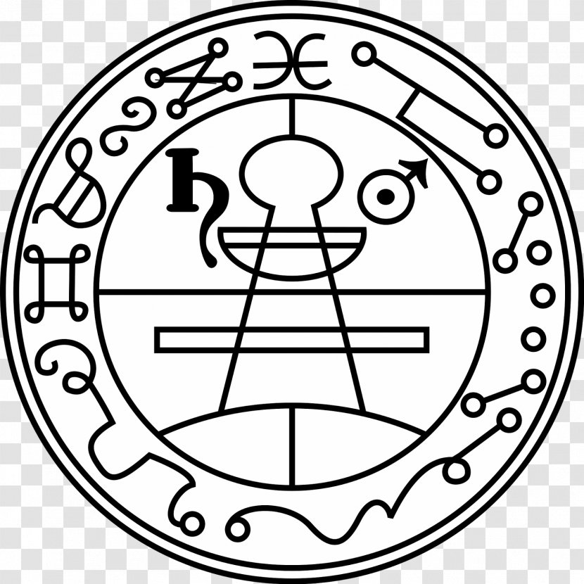 Lesser Key Of Solomon Seal Goetia Sigil - Grimoire - Demon Transparent PNG