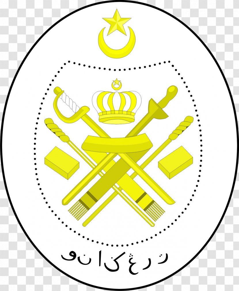 Logo Crest Jabatan Hal Ehwal Agama Terengganu (JHEAT) Flag And Coat Of Arms - Cdr - Sultanate Transparent PNG