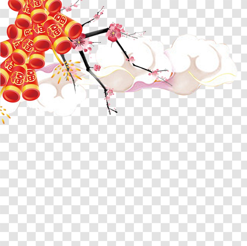 Firecracker Chinese New Year Fireworks Fu - Heart - China Creative Wind Transparent PNG