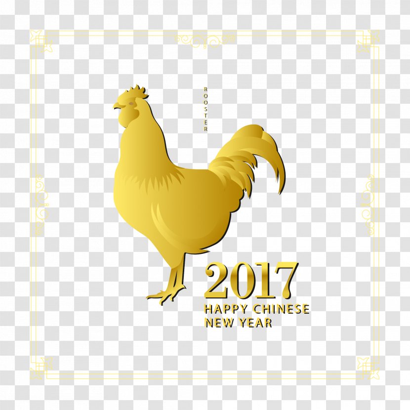 Rooster Chicken Chinese New Year - Traditional Holidays - Decorative Elements Transparent PNG