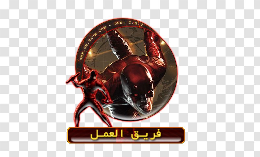 Io Sono Daredevil Johnny Blaze Marvel Comics - Character - Charlie Cox Transparent PNG