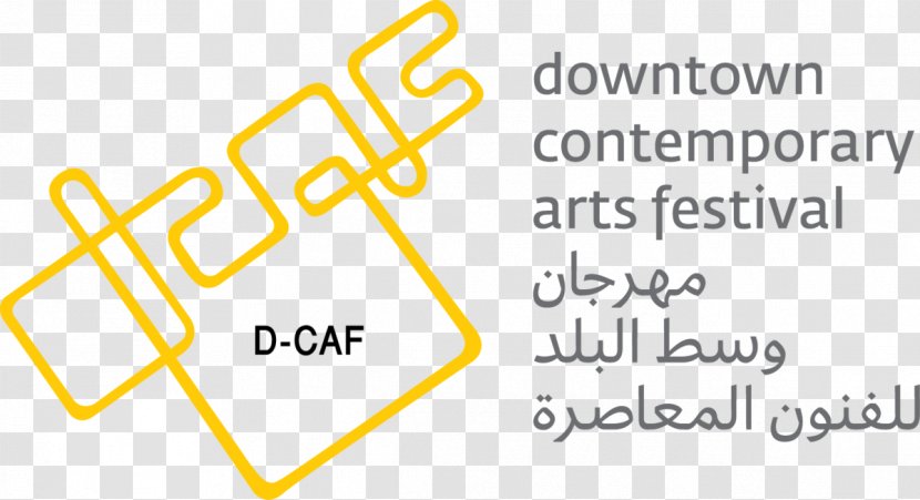 Downtown Contemporary Arts Festival D-CAF Cairo - Silhouette - Heart Transparent PNG