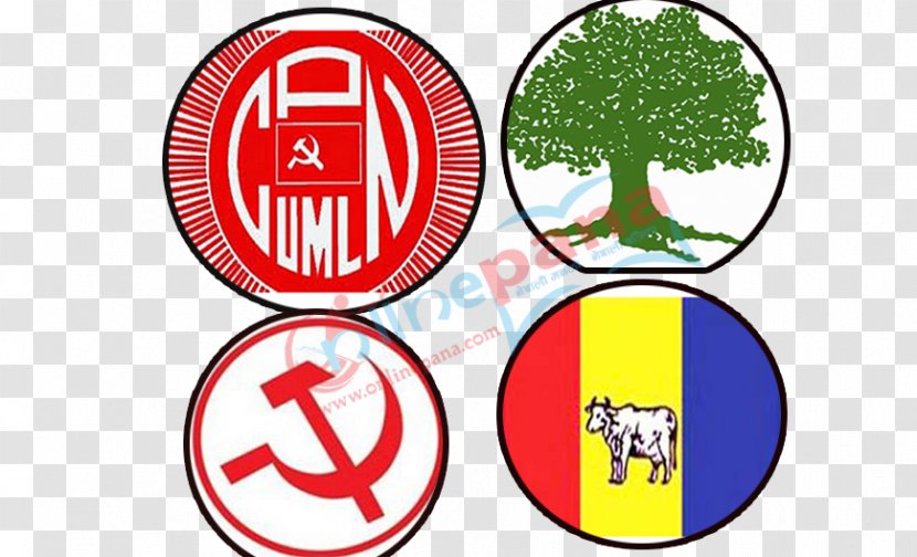 Communist Party Of Nepal (Unified Marxist–Leninist) Logo Brand Marxism–Leninism - Leninism - Ka Border Transparent PNG
