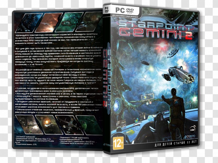 Starpoint Gemini 2 Iceberg Interactive PC Game Video - Product Key Transparent PNG