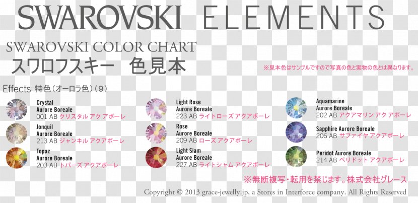 Swarovski AG Crystal Font Brand Fashion - Cellular Color Chart Transparent PNG