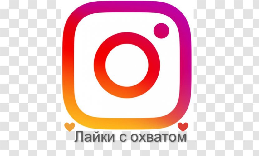 Social Media Instagram User Facebook, Inc. - Image Sharing Transparent PNG