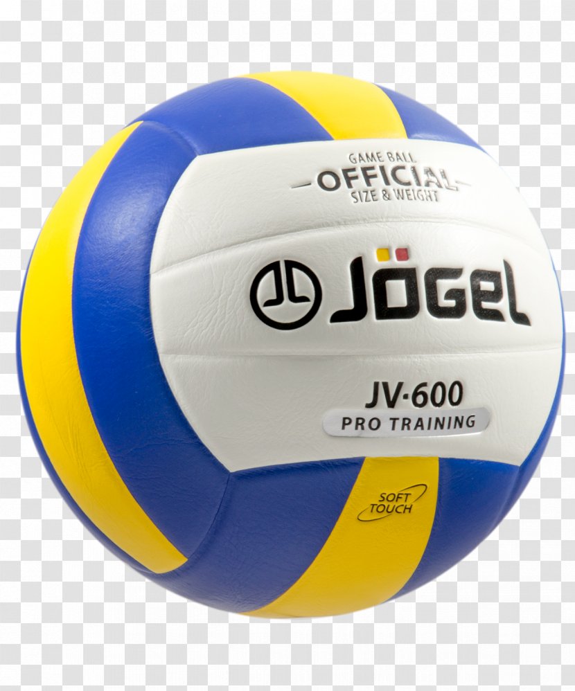 Volleyball Mikasa Sports Artikel MVA 200 - Pallone Transparent PNG