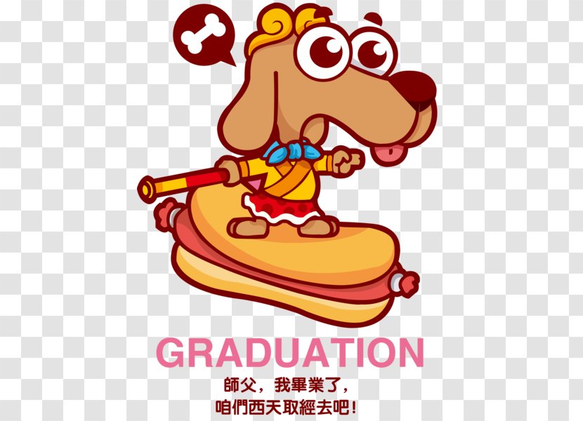 Hot Dog Sausage Puppy Clip Art - Fast Food - Stepping On Transparent PNG