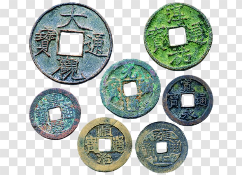 Coin Eastern Zhou Period U53e4u9322u5e63 Numismatics Money - Financial Transaction - Ancient Coins Transparent PNG