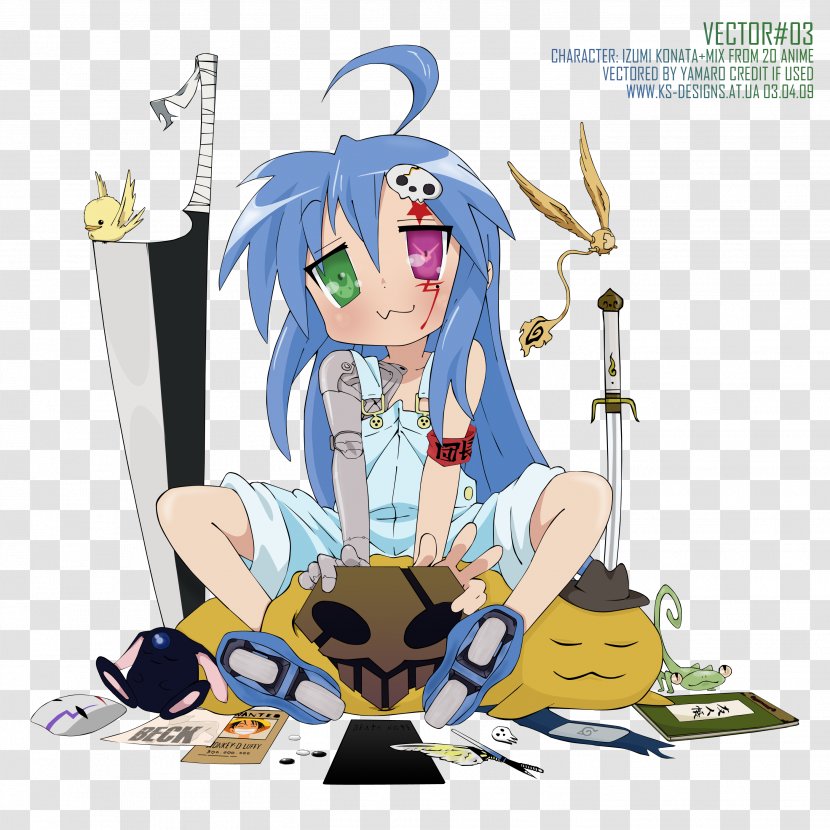 King Of Glory Fallout Video Game Strategy Guide Shelter - Heart - Izumi Konata Transparent PNG