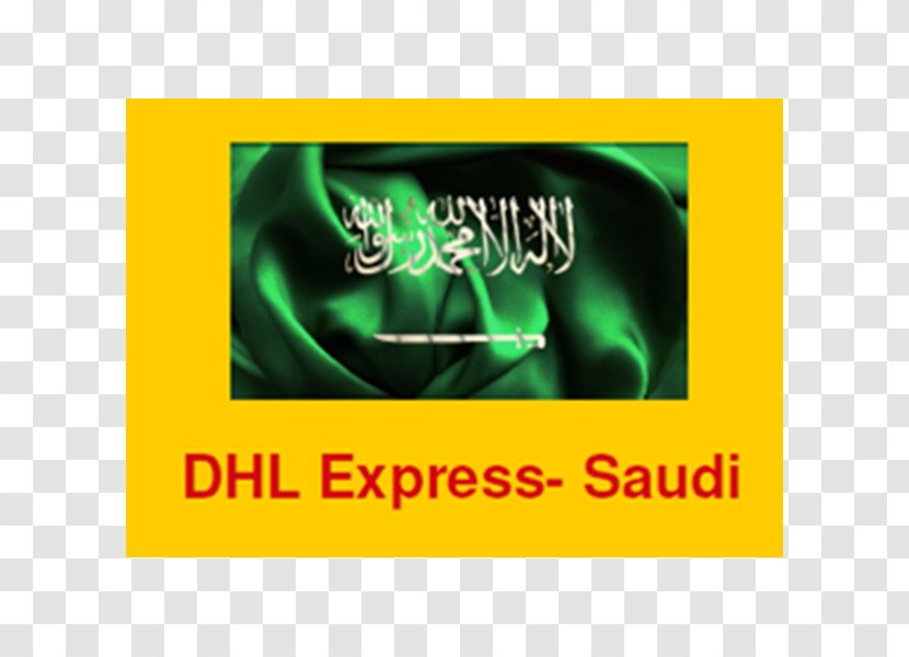 Logo Brand Saudi Arabia Desktop Wallpaper Font - DHL EXPRESS Transparent PNG