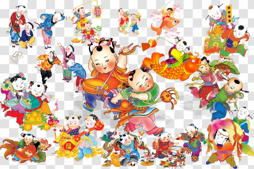 China Tradition Poster Illustration - Toy - Chinese Traditional Auspicious Baby Download Transparent PNG