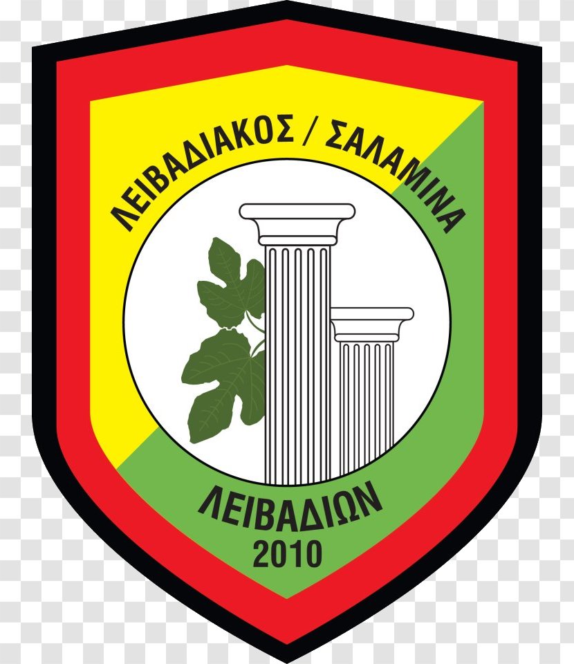Livadiakos/Salamina Livadion Salamina, Attica Livadiakos Cyprus National Football Team - Salamis Island Transparent PNG
