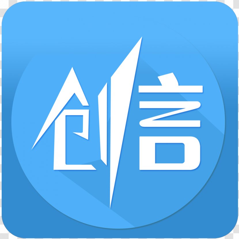 Logo Design Vector Graphics Image - Electric Blue - Bampw Icon Transparent PNG