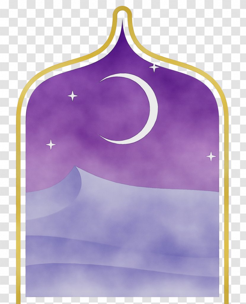 Eid Mubarak Graphic Design - Lilac - Logo Rectangle Transparent PNG